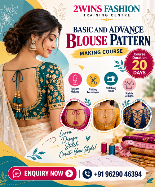 blouse making class enquiry