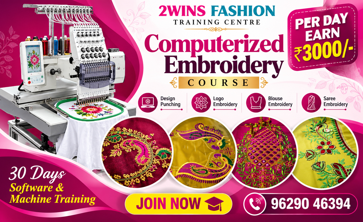 computerized embroidery course