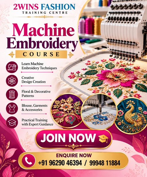 machine embroidery class enquiry